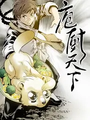 天台上的三分钟 热播短剧推荐封面